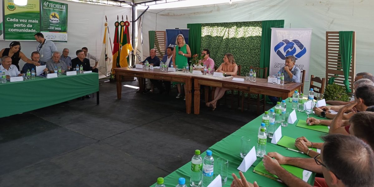 Integrados somos mais fortes