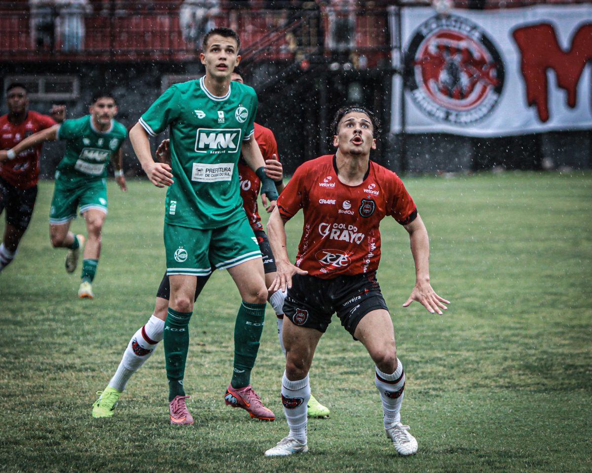 Alan se apresenta ao Brasil após empréstimo a time do MS