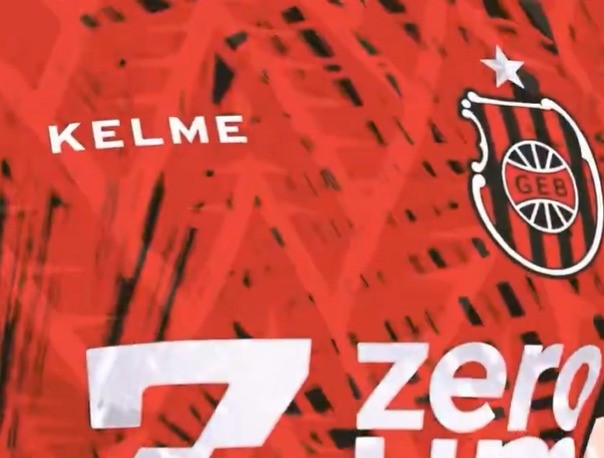 Em anúncio de patrocinador, Brasil confirma nova fornecedora de material esportivo