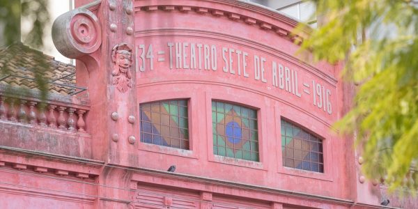 Reabertura do Sete será parcial e com etapas ainda a concluir