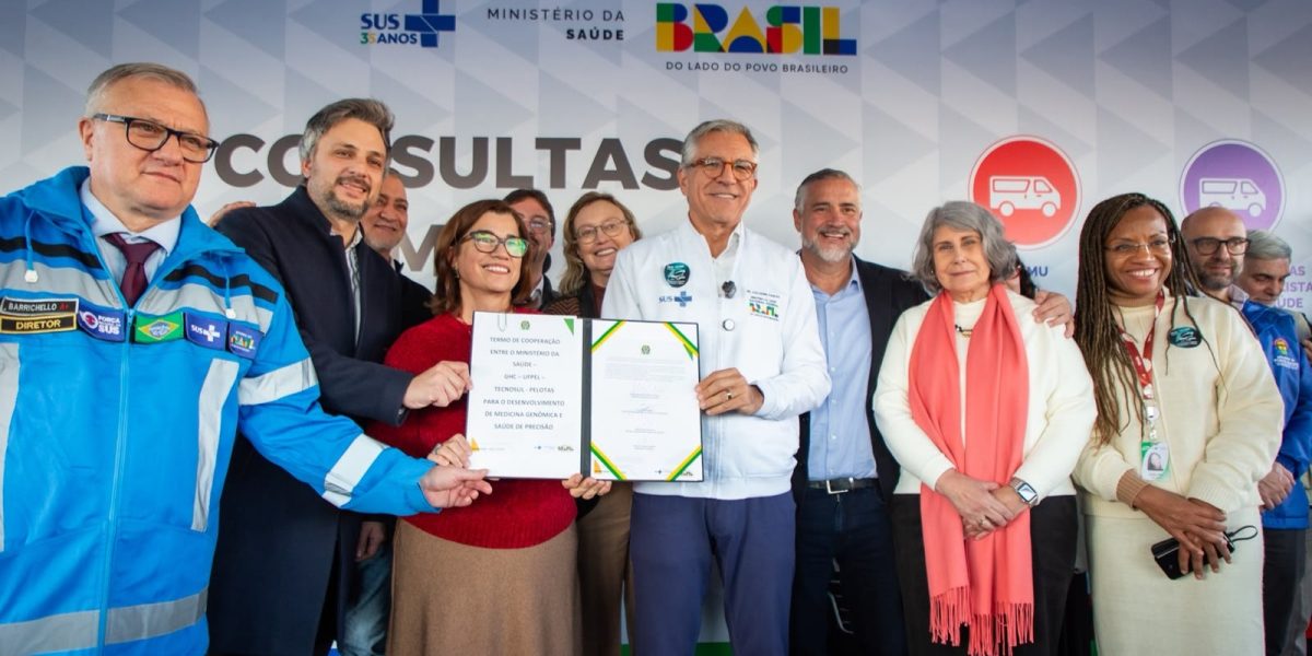 Acordo põe Pelotas na vanguarda da medicina genômica no SUS